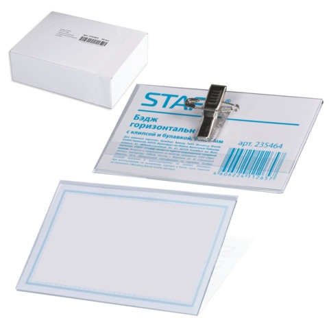  STAFF 9057  , ,    , ( .  -), 235464