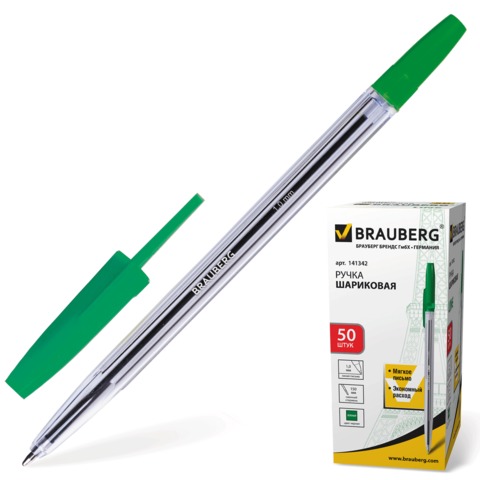   BRAUBERG "Line" , , . 0,5, 141342