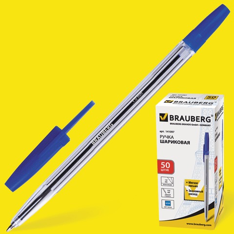   BRAUBERG "Line" , ,  1 ,   0,5 , 141097