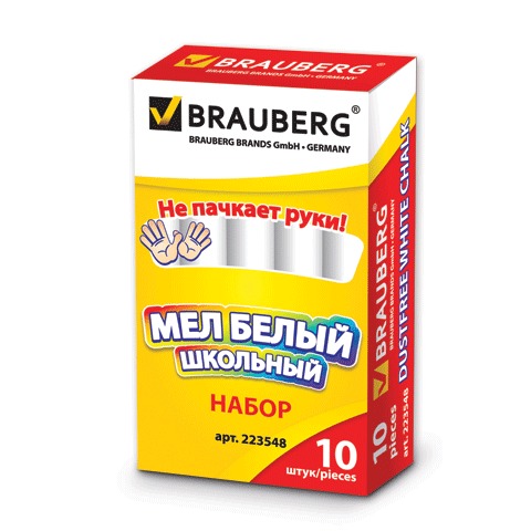   ... 10/ BRAUBERG , , 223548