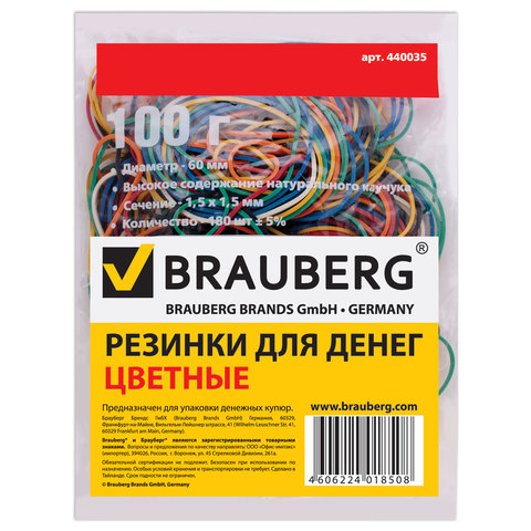  .100.BRAUBERG [440036]