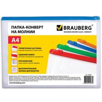    BRAUBERG "Smart" 4 335*238,   , 0,15, 221856