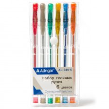     6. ALINGAR