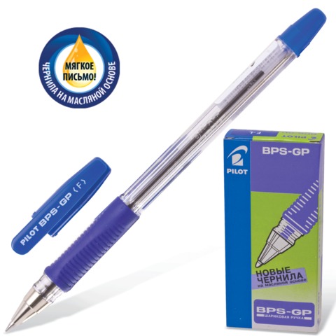   PILOT  BPS-GP-F  ,  0,7 ,   0,32 