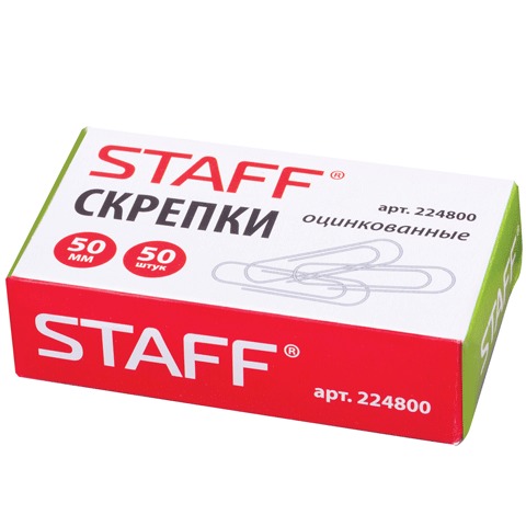  50. 50. STAFF ,  . , , 224800