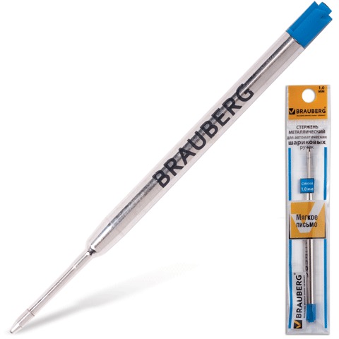    BRAUBERG  PRK003, 1,  , 170199