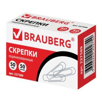  50. 50. BRAUBERG, ,   , 227589